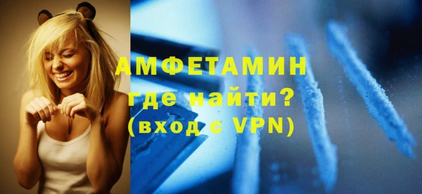 винт Алзамай