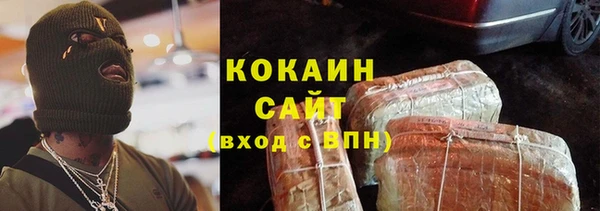 круглые Навашино