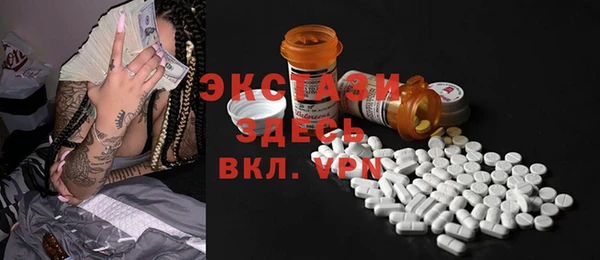 тгк Алексин