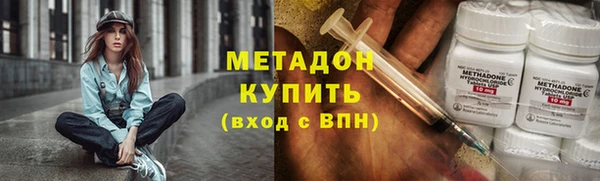 мефедрон мука Билибино