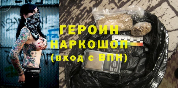 винт Алзамай