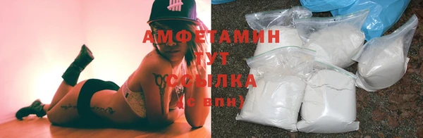 кокаин перу Алексеевка