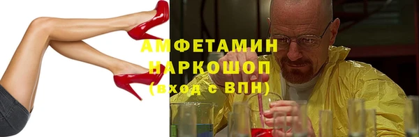 кокаин перу Алексеевка