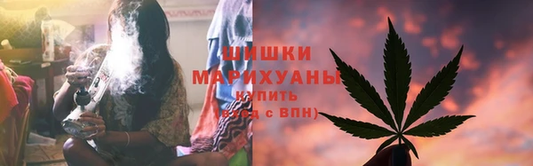 кокаин перу Алексеевка