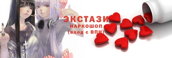 кокаин перу Алексеевка