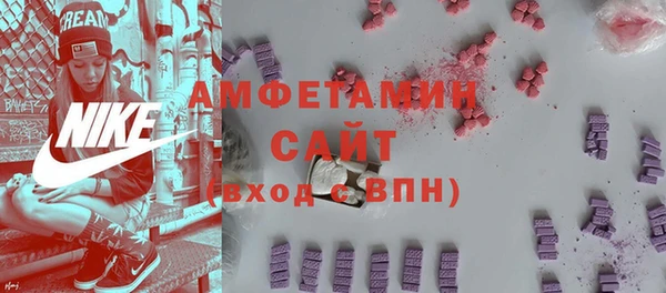 кокаин перу Алексеевка