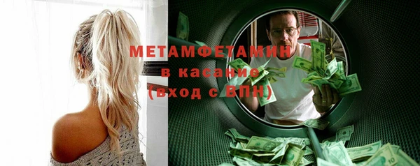 кокаин перу Алексеевка