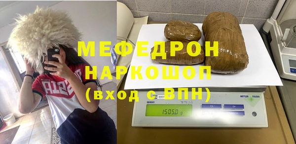 не бодяженный Абдулино