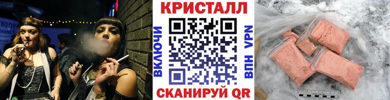 Первитин пудра  нарко площадка как зайти  Тотьма 